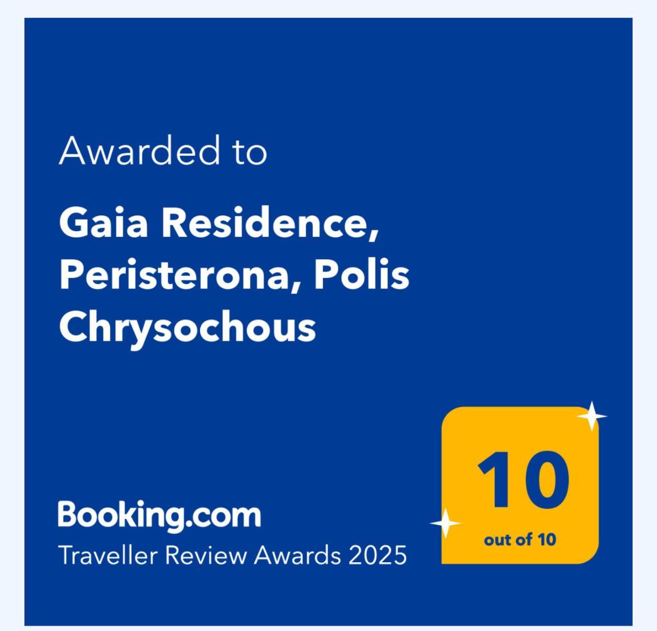 Gaia Residence, Peristerona, Polis Chrysochous Paphos Exterior photo